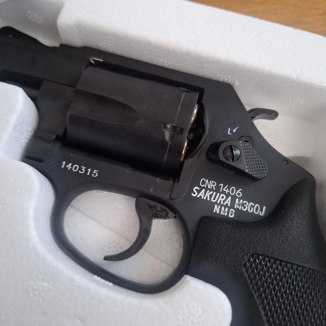 S&W M360J ガスガン