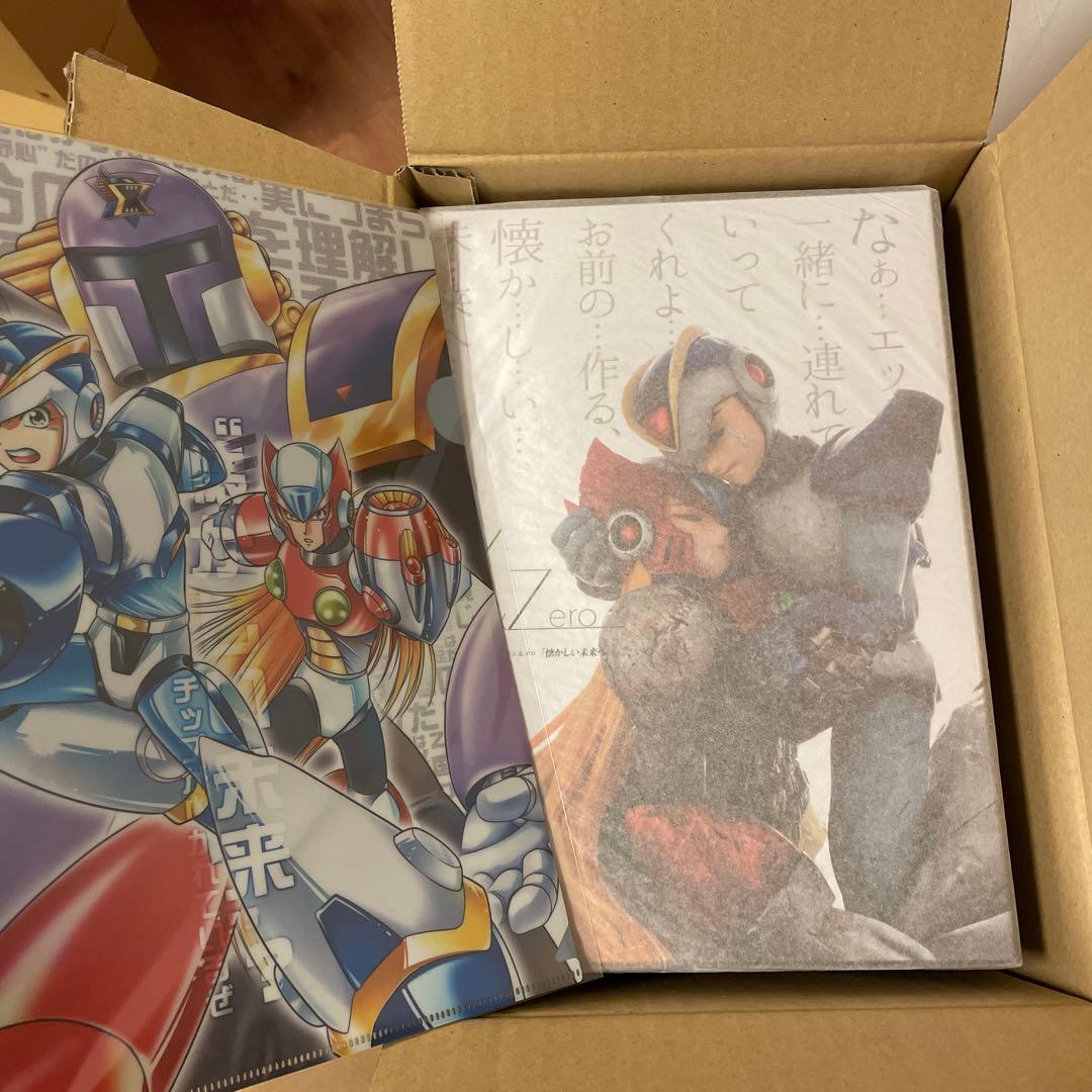 ロックマンX - コミック版 - エックス＆ゼロ「懐かしい未来へ…」 1/7