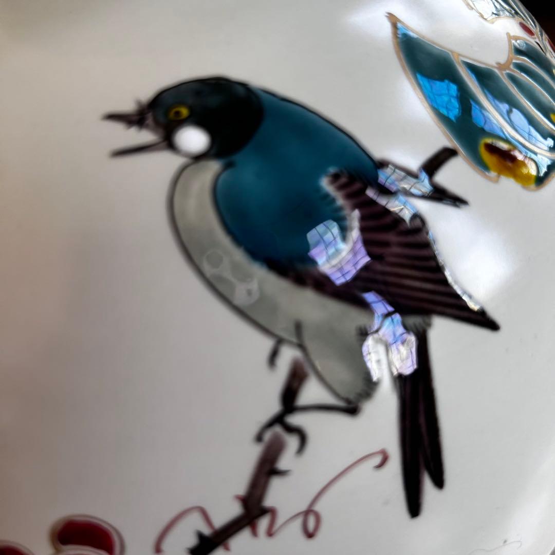 九谷焼 花瓶 名工 大田健次郎 作 鳥と植物