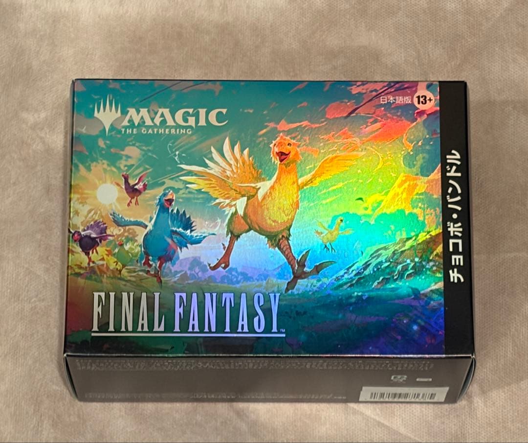 MTG チョコボバンドル新品未開封 MTG FF チョコボバンドル 日本語版 1box 新品未開封 1枚の通販
