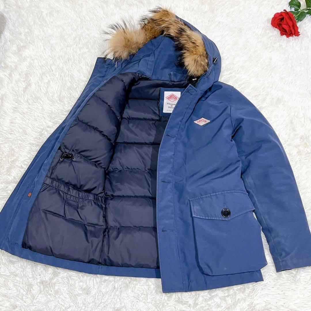 極美品✨　DANTON　フーデッドダウンジャケット　ファー付き　ブルー　34 Danton（ダントン） ファー付き フーデッドダウンジャケット ブラック
