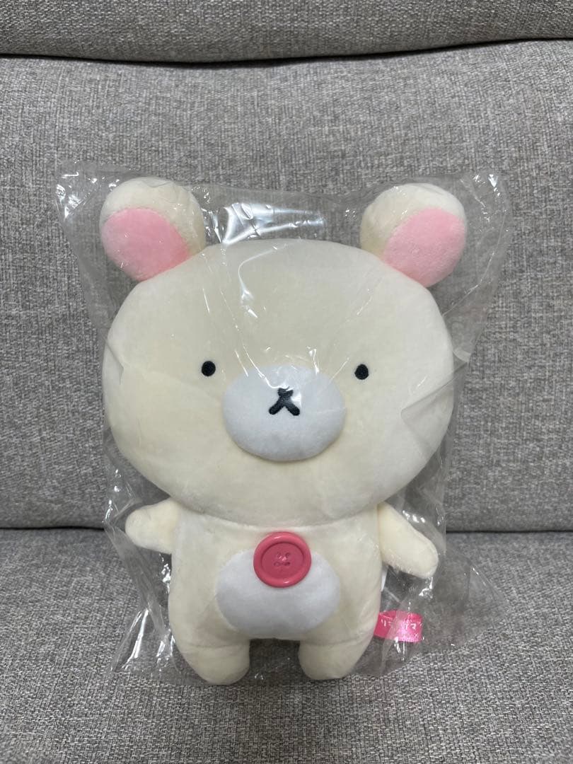 Sakumaruコラボ　コリラックマ　チャイロイコグマ　ぬいぐるみセット