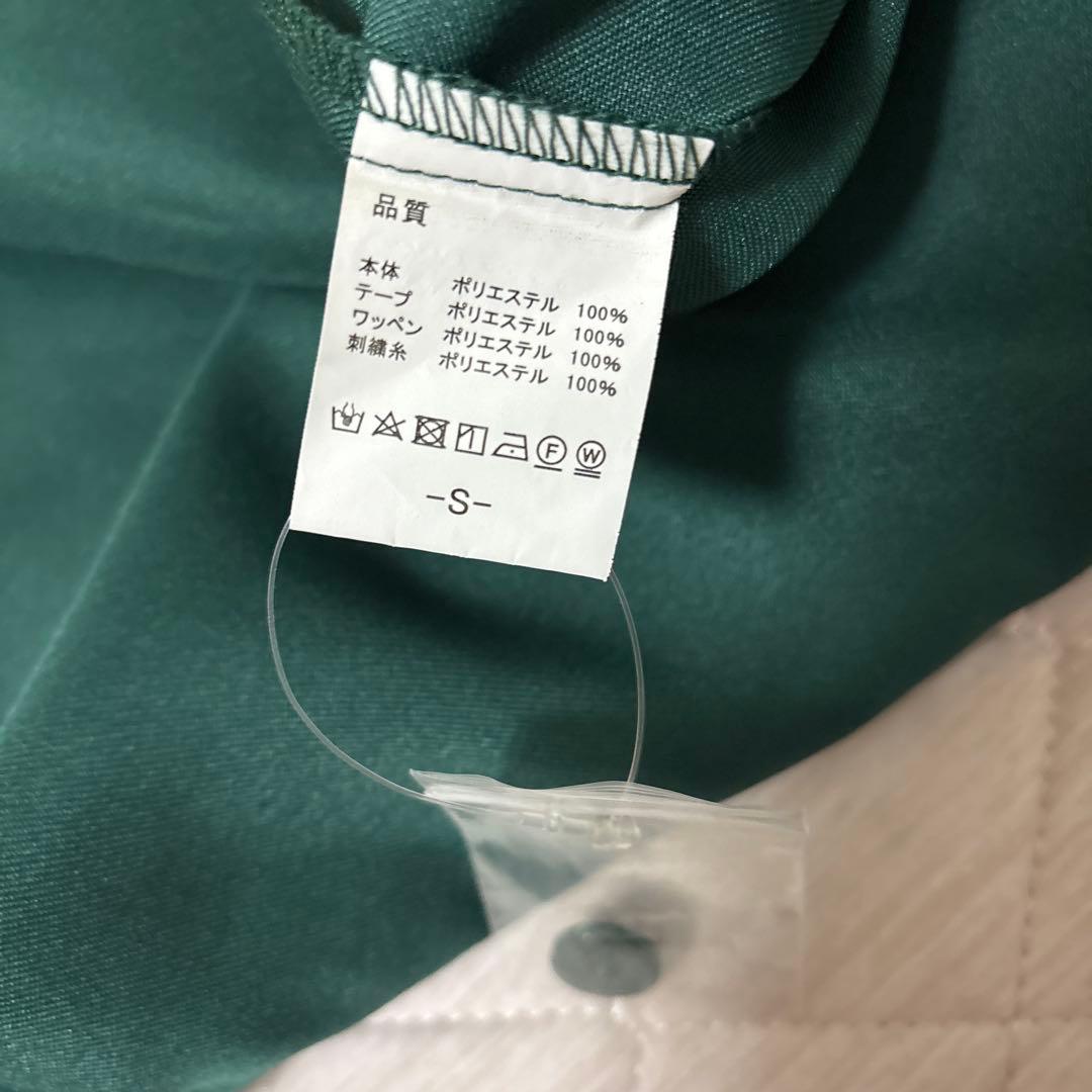 あいみょん サーチライト ユニフォーム Sサイズ