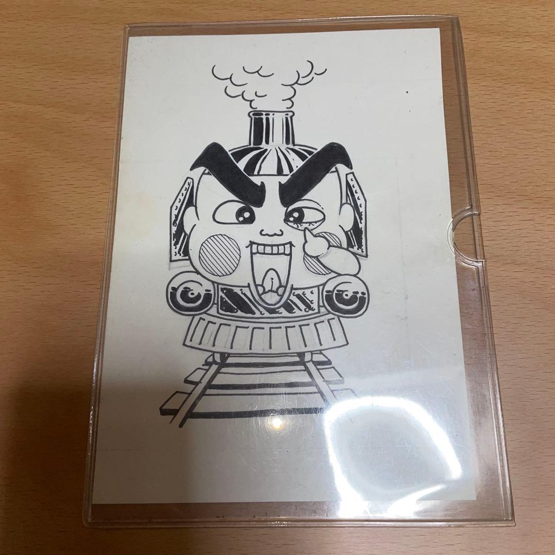 おぼっちゃまくん サイン色紙と茶魔語イラスト - メルカリ