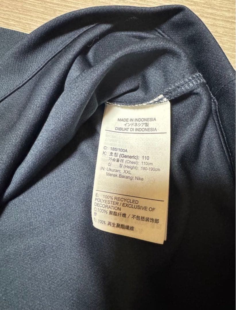 鹿島アントラーズ 2019 2ndユニフォーム XXL No.10 サイン入り - メルカリ