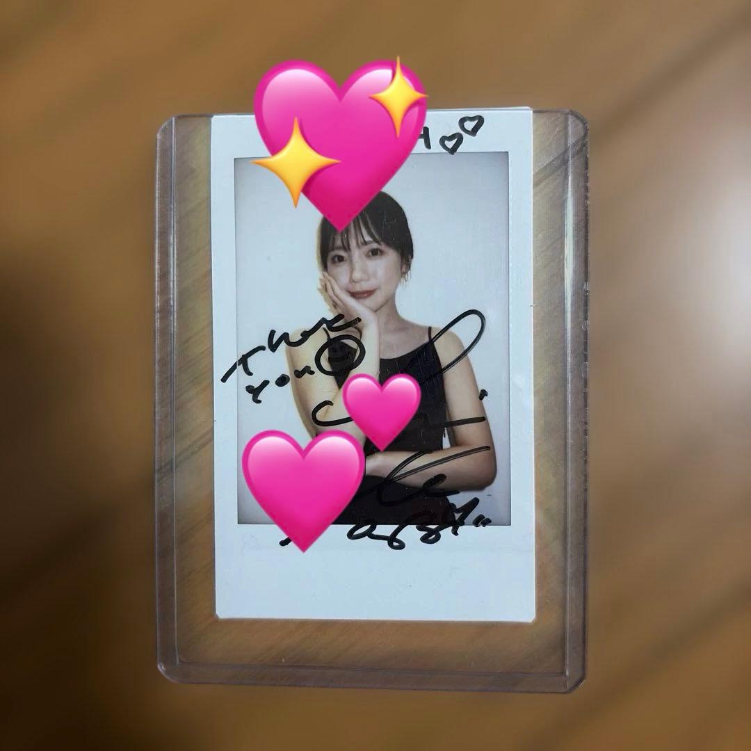 齊藤京子 直筆サイン チェキ 当選証書なし 日向坂46 - メルカリ