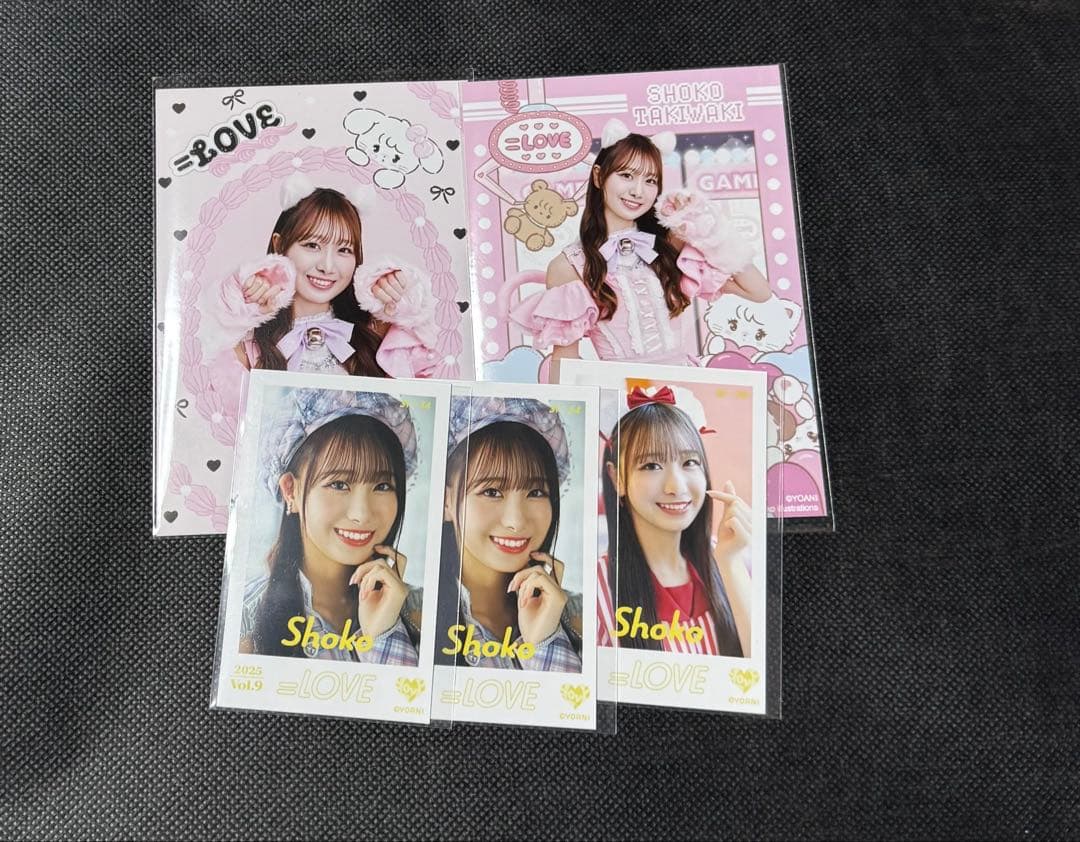 イコラブ 瀧脇笙古 まとめ売り - メルカリ