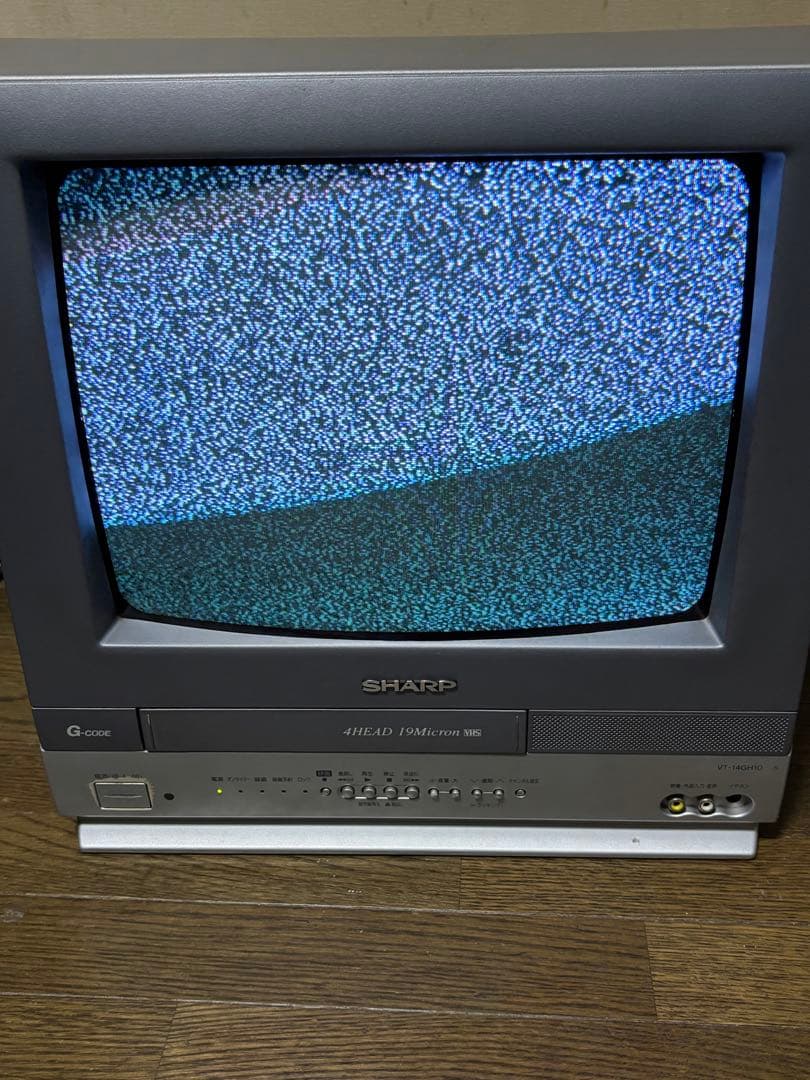 ブラウン管テレビ テレビデオ VT-14GH10 SHARP 05年製 ② - メルカリ
