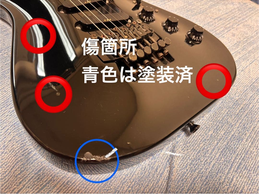 と*ん様 値下げ中！EDWARDS⭐︎HORIZON E-S-85HR⭐︎SUG