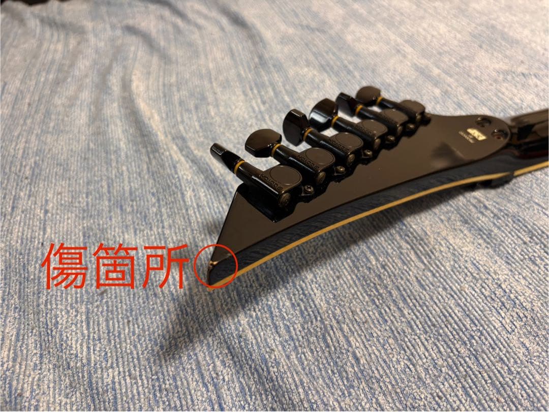 と*ん様 値下げ中！EDWARDS⭐︎HORIZON E-S-85HR⭐︎SUG