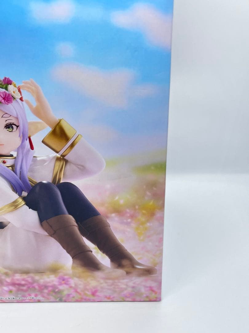 葬送のフリーレン　ESPRESTO　ヒンメル　フリーレン 2点セット