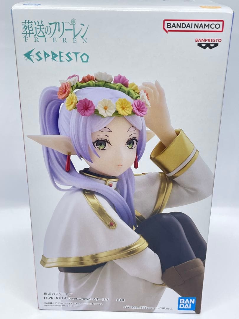 葬送のフリーレン　ESPRESTO　ヒンメル　フリーレン 2点セット