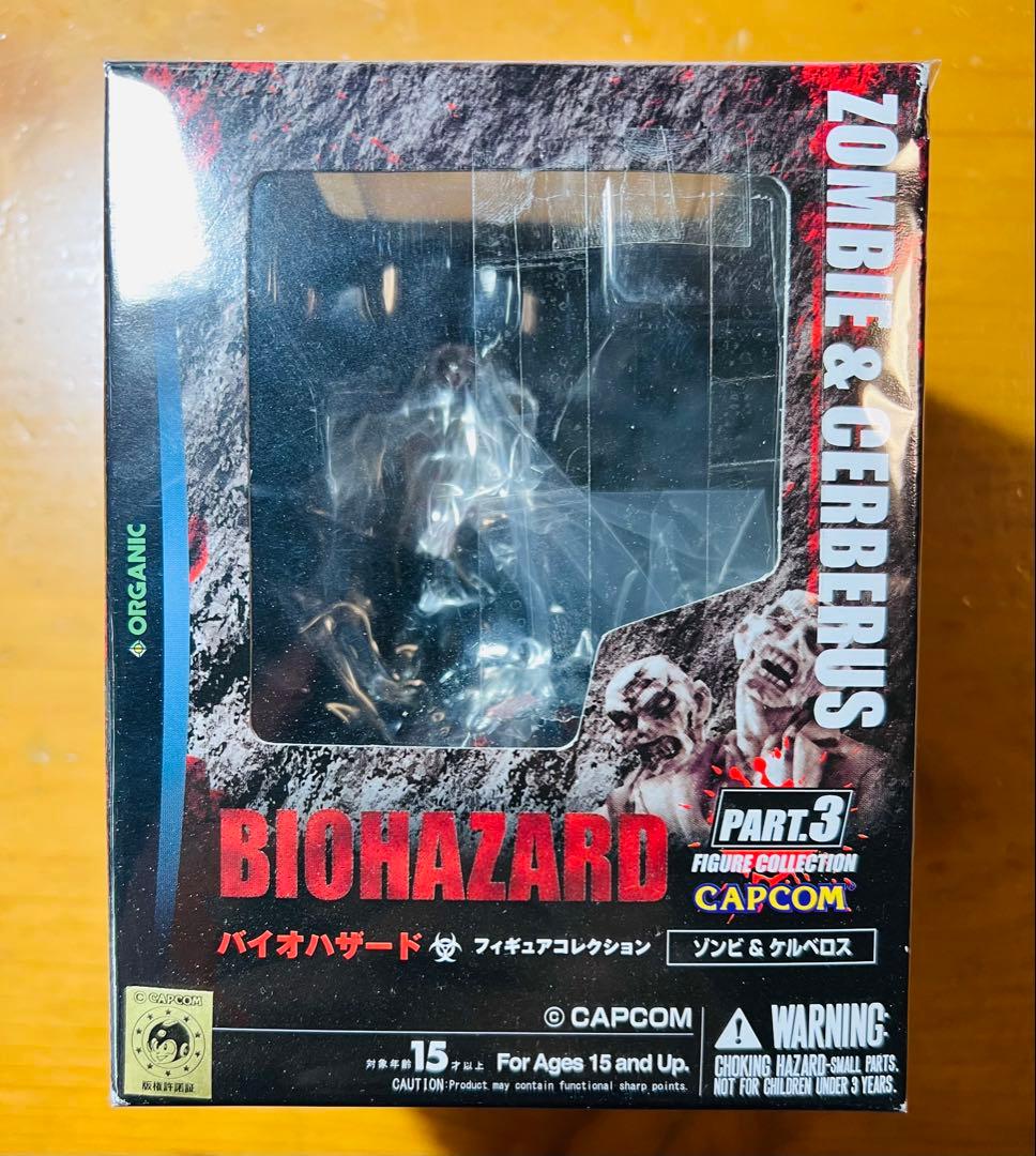 バイオハザード フィギュアコレクション ゾンビ＆ケルベロス - メルカリ
