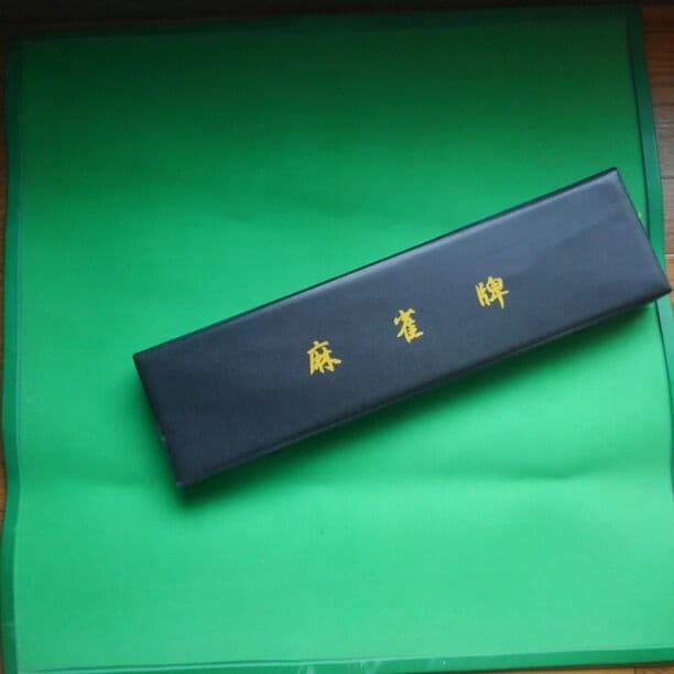 麻雀パイ・マット