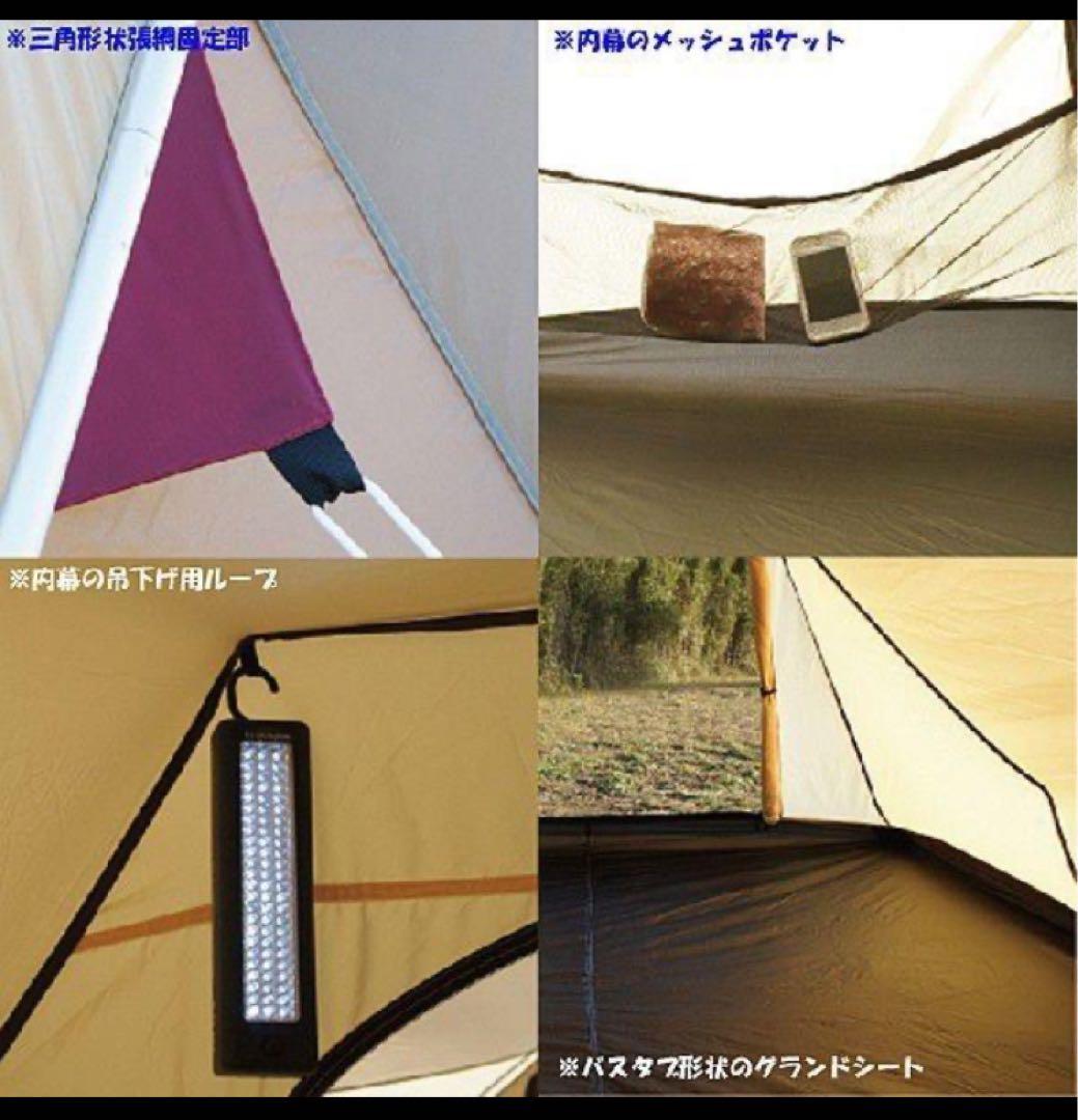 美品ogawa 小川キャンパル絶版アルマディ6 Armady6