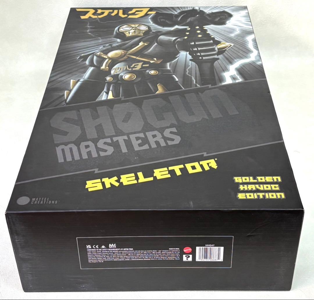 MATTEL Shogun Masters スケルター　ジャンボマシンダー