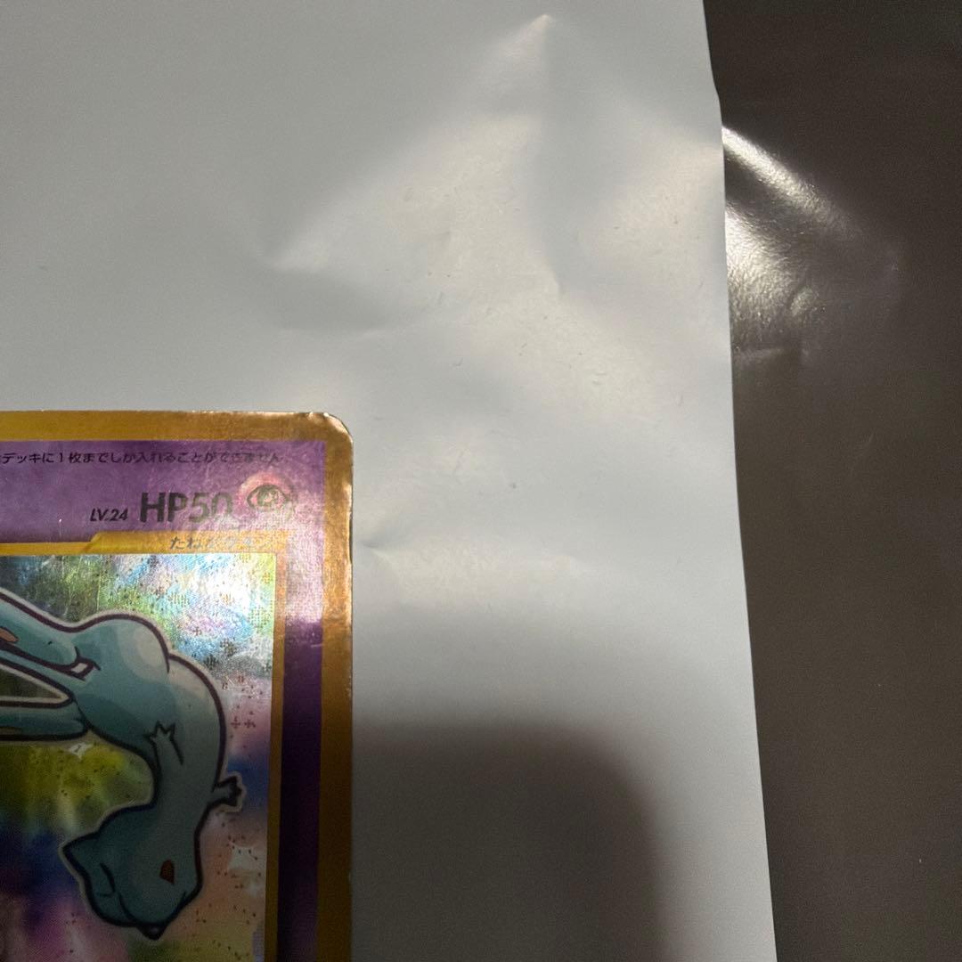 ポケモンカード　ひかるミュウ 旧裏