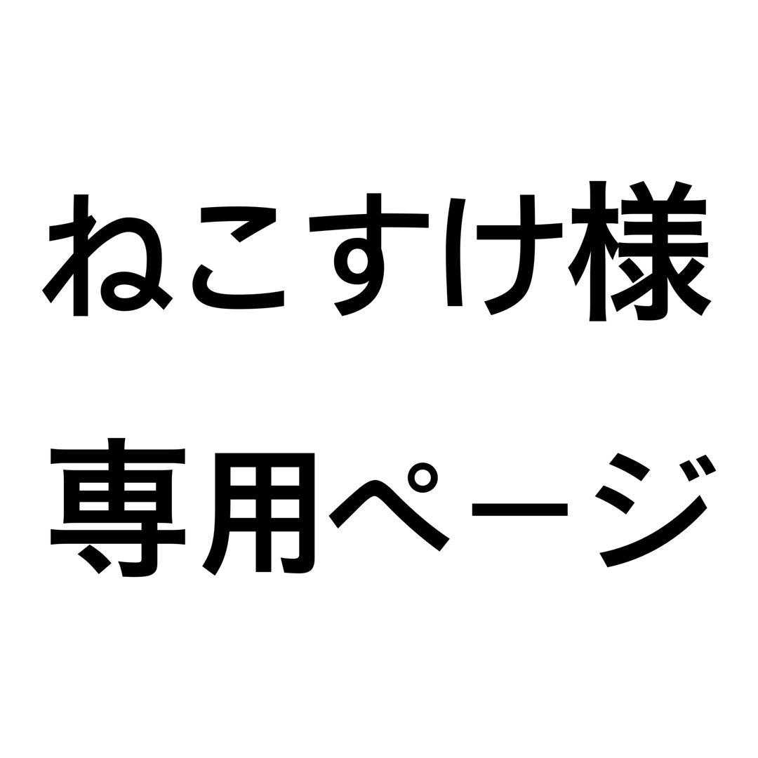 【ねこすけ】TATRAS SARMAファー付ロングダウン ブラック01 TATRAS タトラス SARMA サルマ 定番ファーダウンジャケット 人気