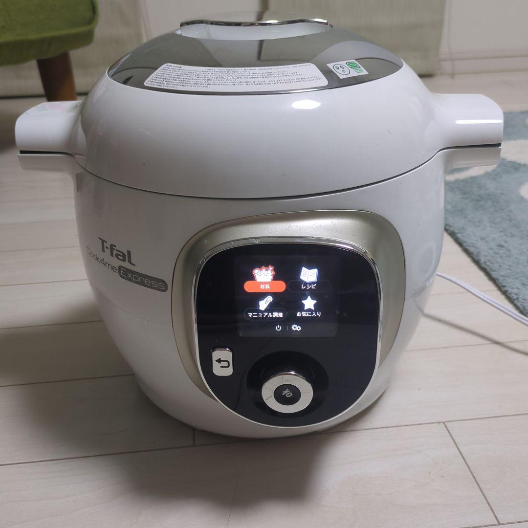 T-fal Cook4me エクスプレス 6.0L CY8520JP