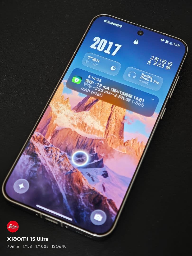 純正アラミド繊維ケース）OPPO Find X9 512GB チタニウムグレー - メルカリ
