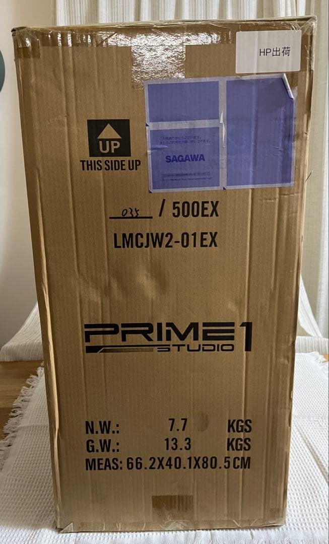 プライム1スタジオ　ブルー　ジュラシック・ワールド　炎の王国 1/6 EX