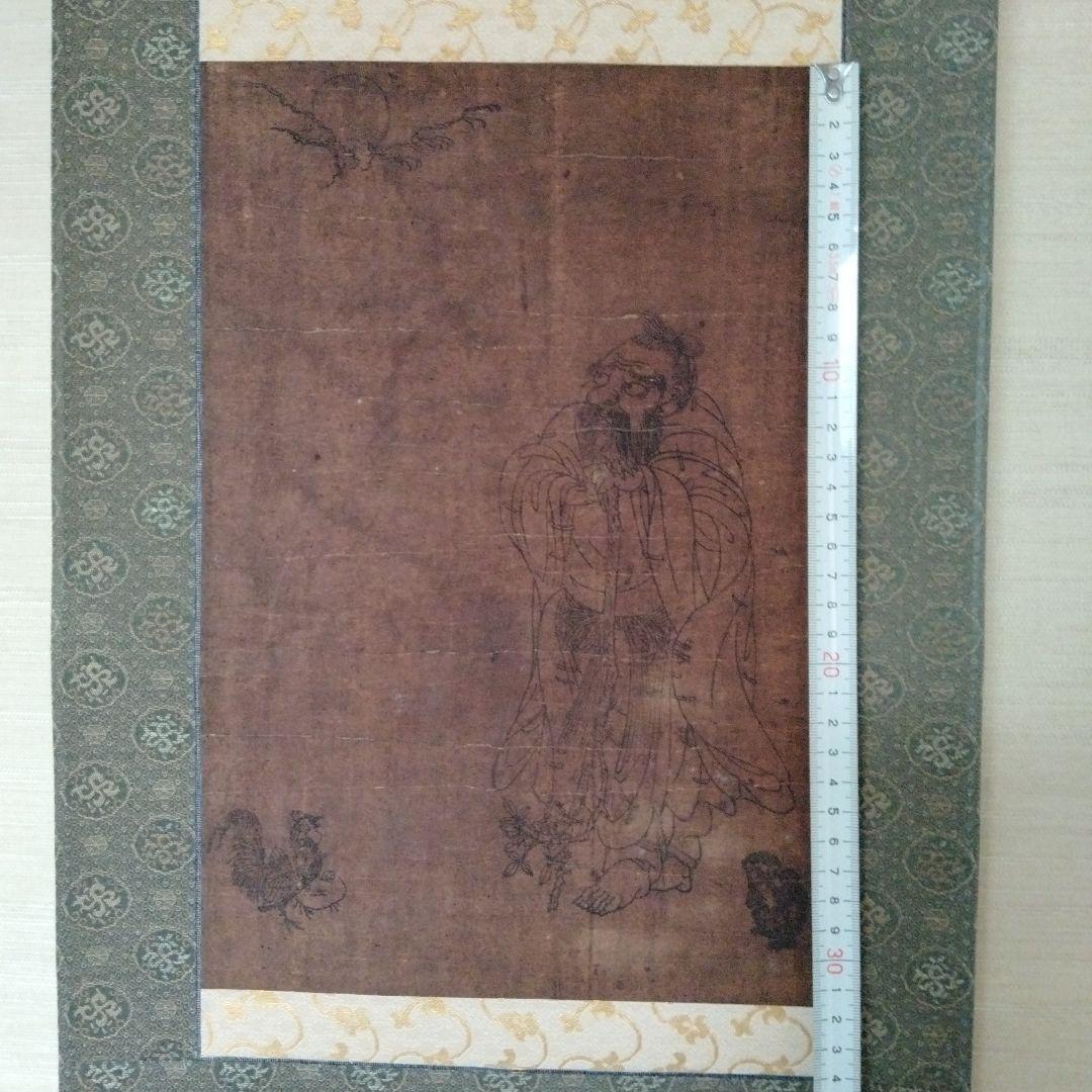 最終値下げ 中国骨董【明の時代孔子造像】昔中国文物商店にて購入旧蔵