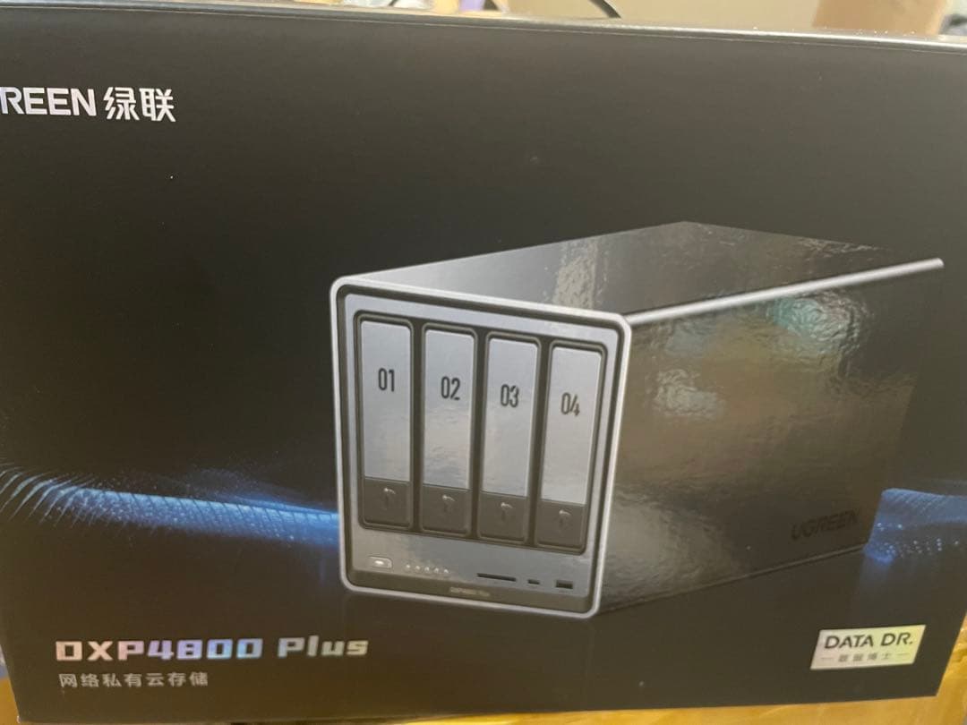 外付けハードディスク・ドライブ UGREEN DXP4800 Plus Personal Cloud NAS 10GbE 4-Bay NAS for Content Creators – UGREEN NAS US