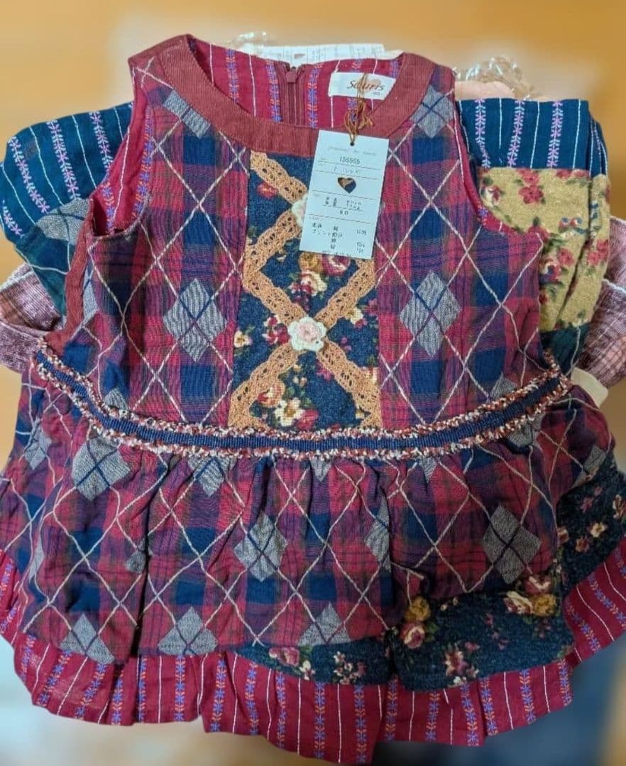 断捨離様☆専用