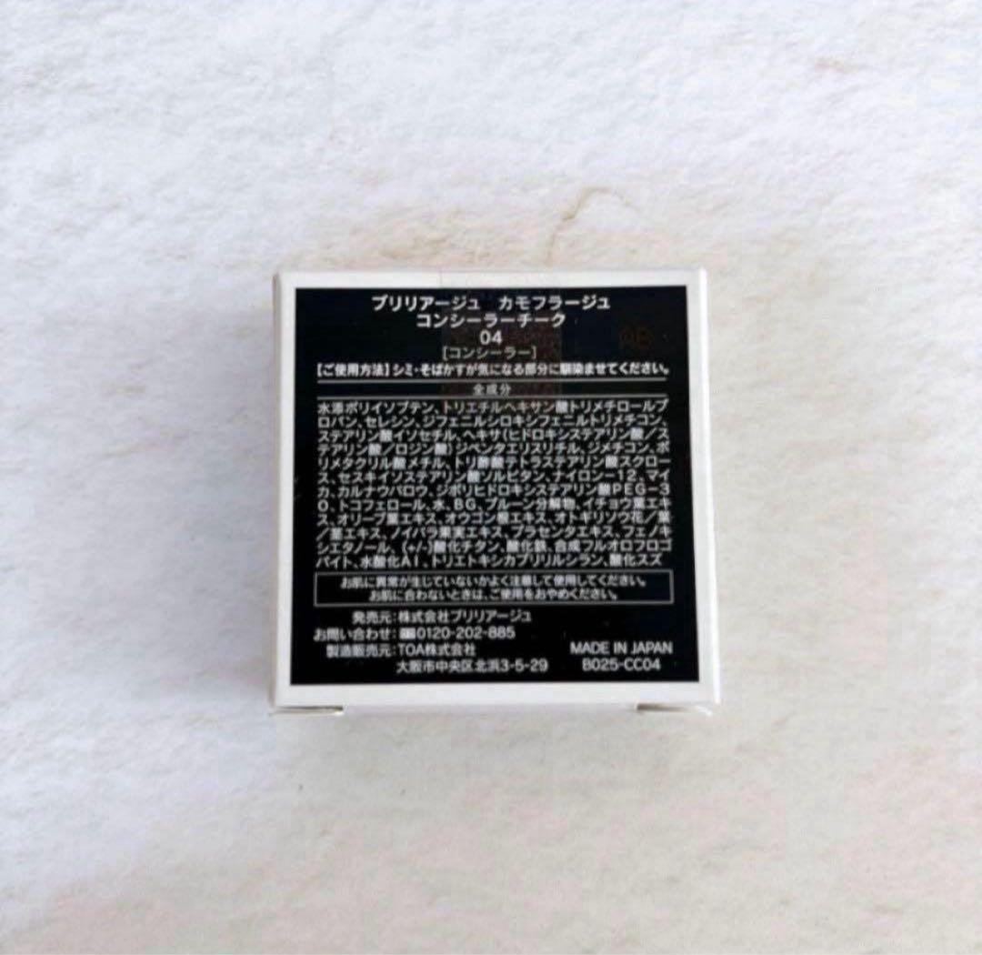 【専用】レイ様