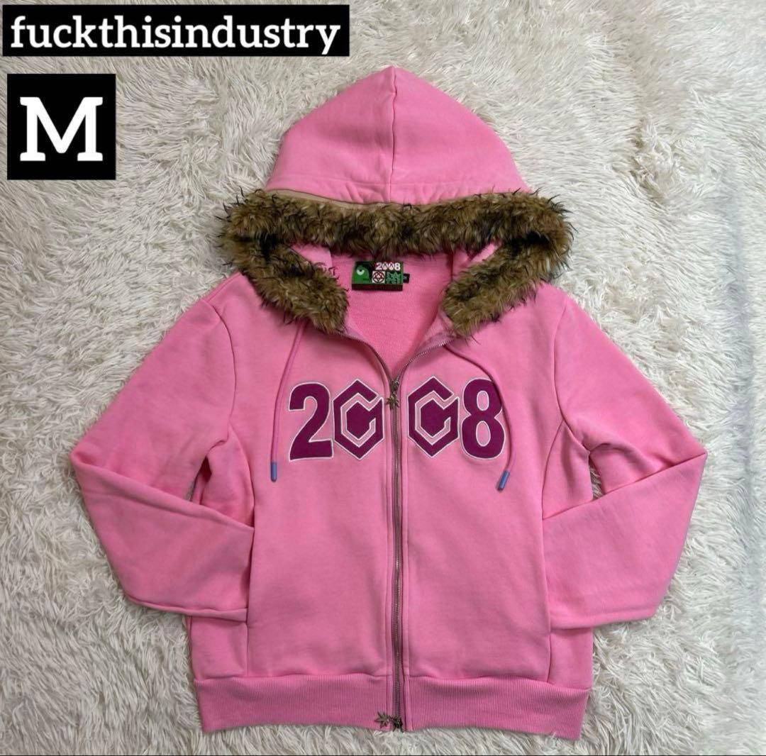 fuckthisindustryファーピンクパーカー 希少メルカリ最安値