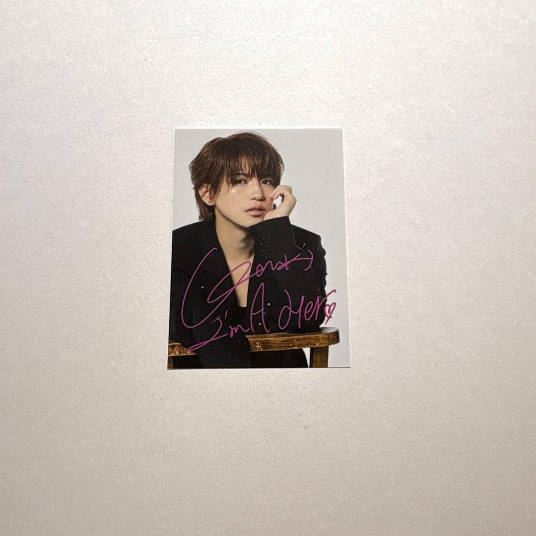 岩橋玄樹 I'm A Hero サイン入りステッカー - メルカリ