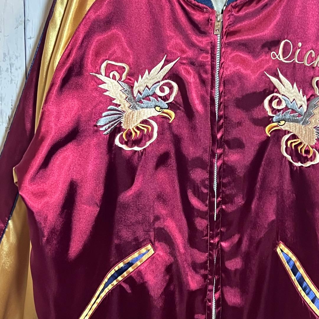 極美品】 テーラー東洋リバーシブル ボルドー L サテン スカジャン 鷲