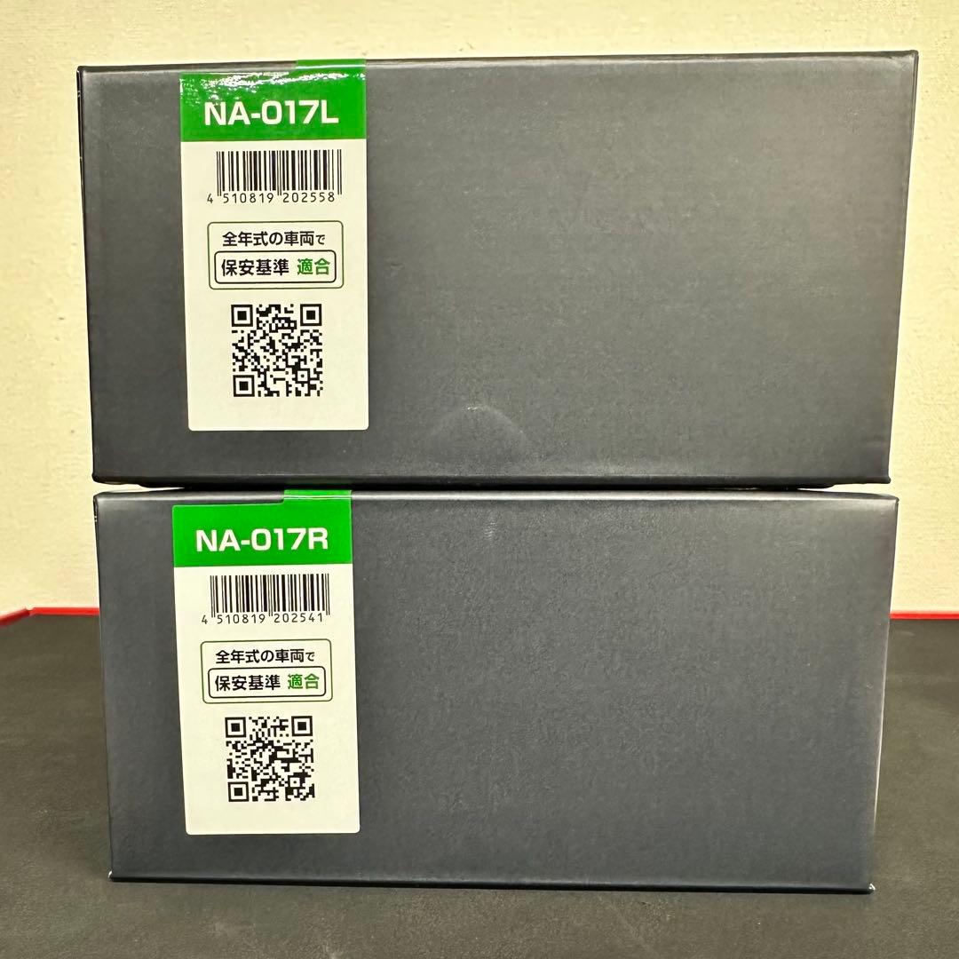 46worksコラボ 46ミラー1 左右セットNA-017R/L - メルカリ