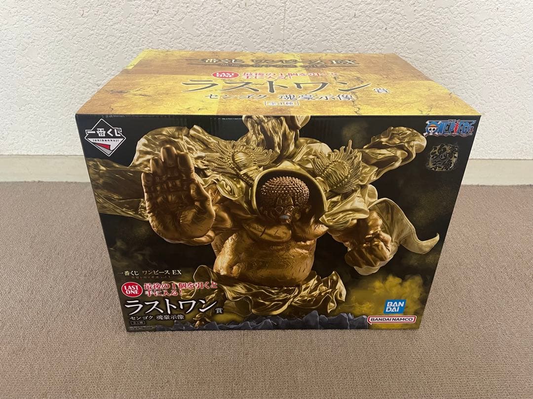 一番くじ ワンピース 悪魔を宿す者達 センゴク フィギュア ラストワン