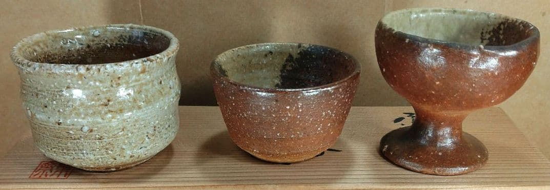 本物保証】高橋楽斎2セット 信楽ぐい呑揃(三点）徳利ぐい呑(組）全共箱