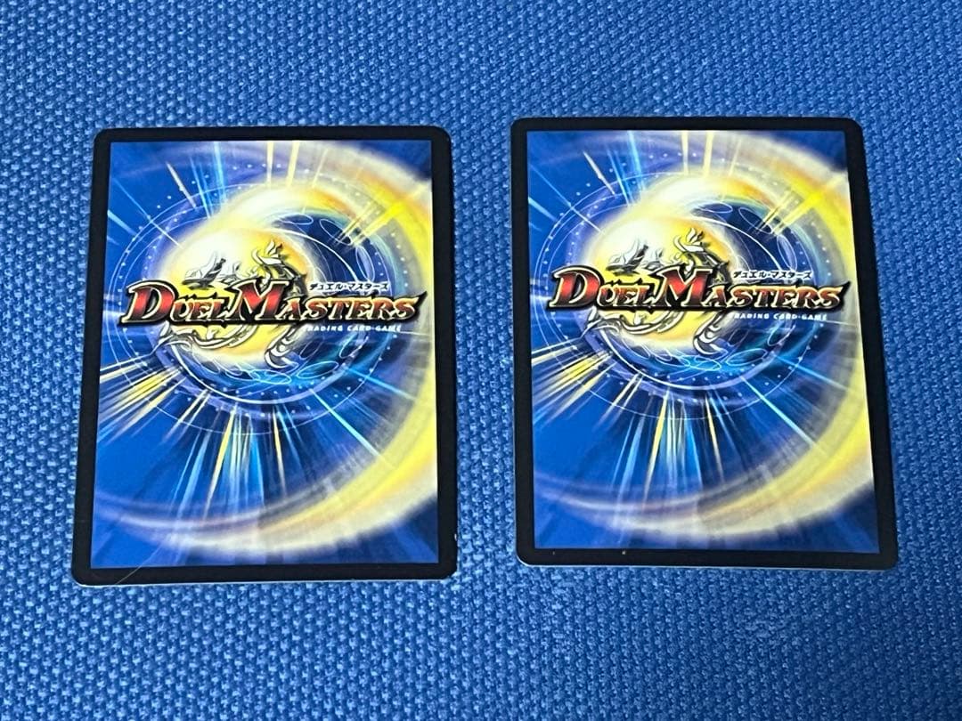 禁時混成王　ドキンダンテⅩⅩⅱ 20th B