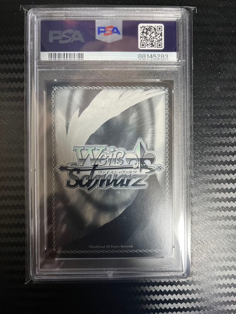 PSA10 カリスマ魔女様朱音　ヴァイス　リライト key SP サイン