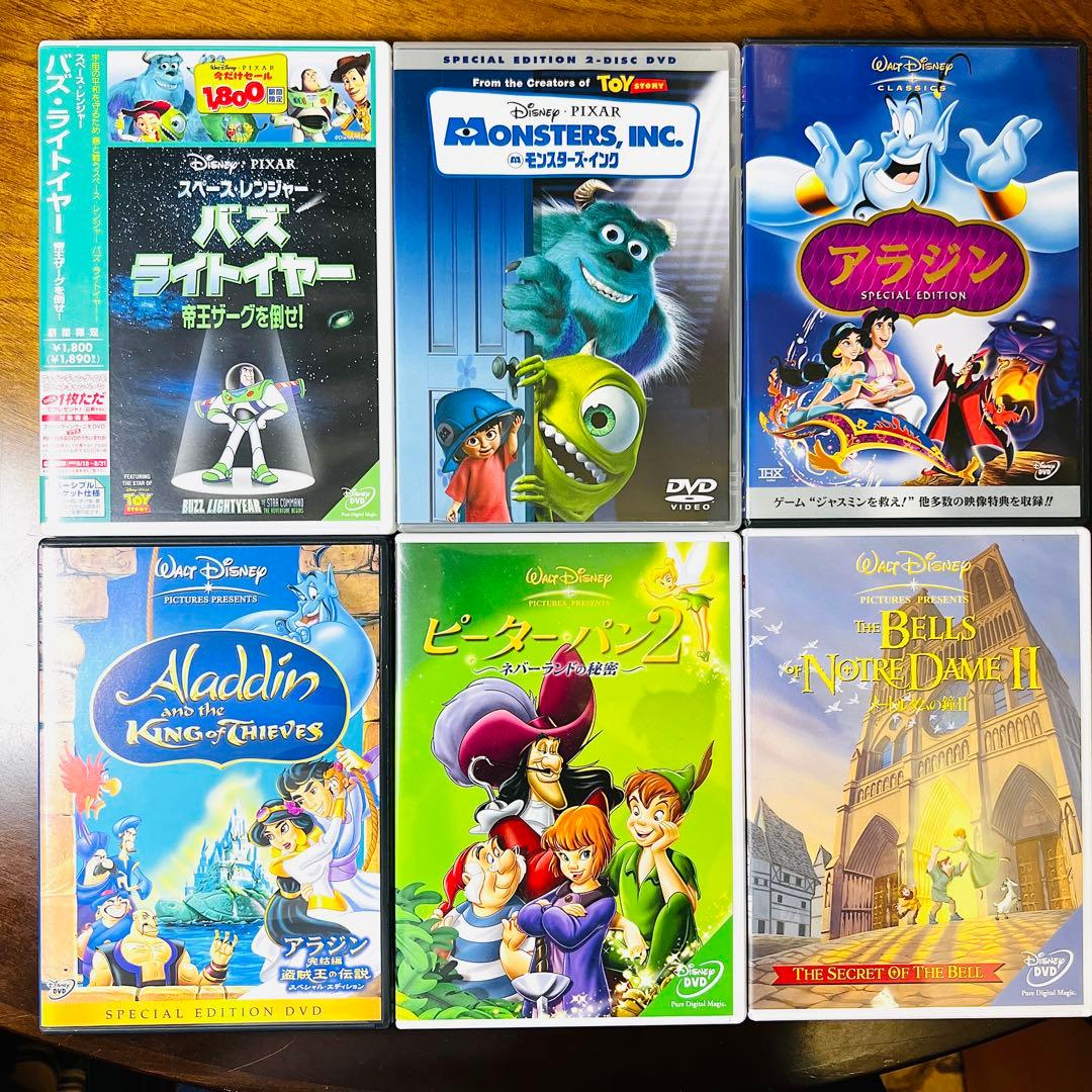 ディズニー・ピクサー DVD・Blu-ray まとめ売り(24本セット) - メルカリ