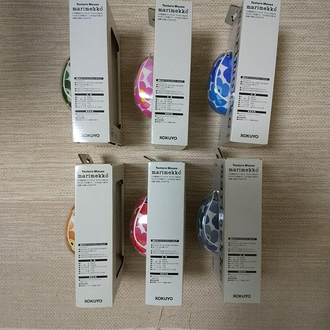超激レア♥marimekko マリメッコ マウス 全6色セット - メルカリ