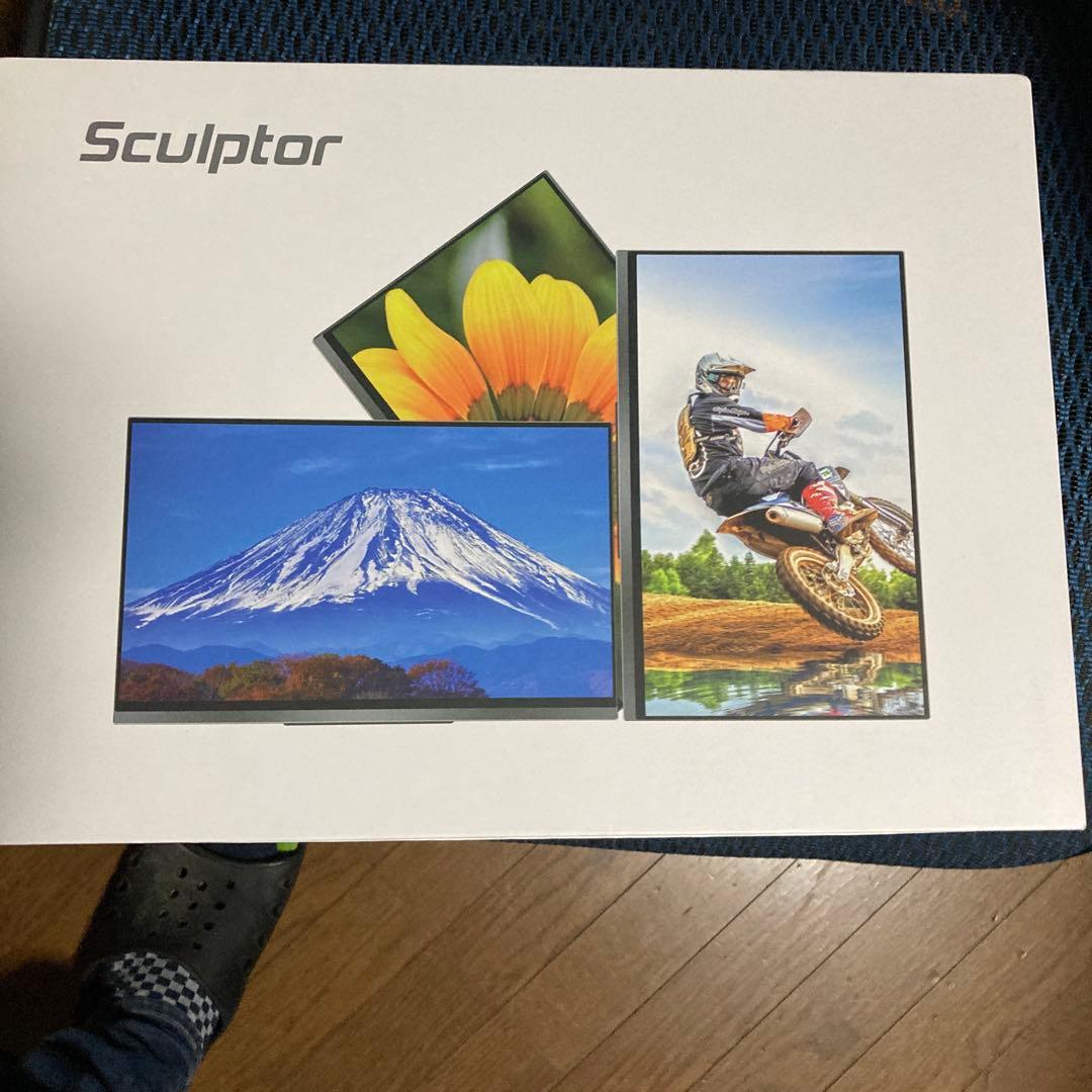 Sculptor モバイルディスプレイ 本体 モバイルディスプレイ『Sculptor』レビュー！家でもオフィスでも仕事の