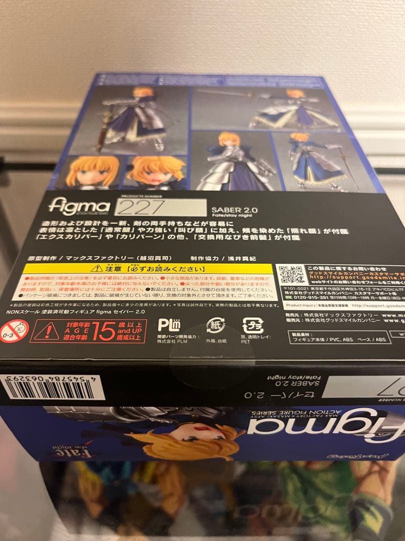 fateフィギュア figma セイバー 2.0 未開封