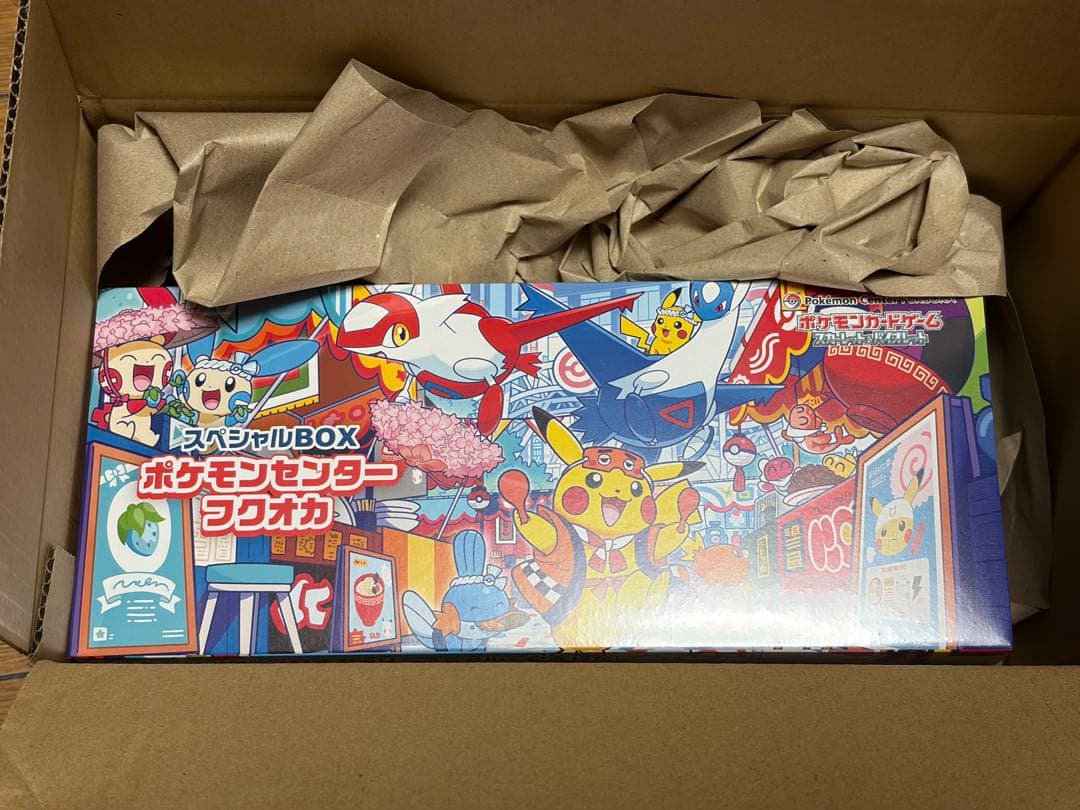新品・未開封品】ポケモンセンター フクオカ スペシャルBOX 納品書付