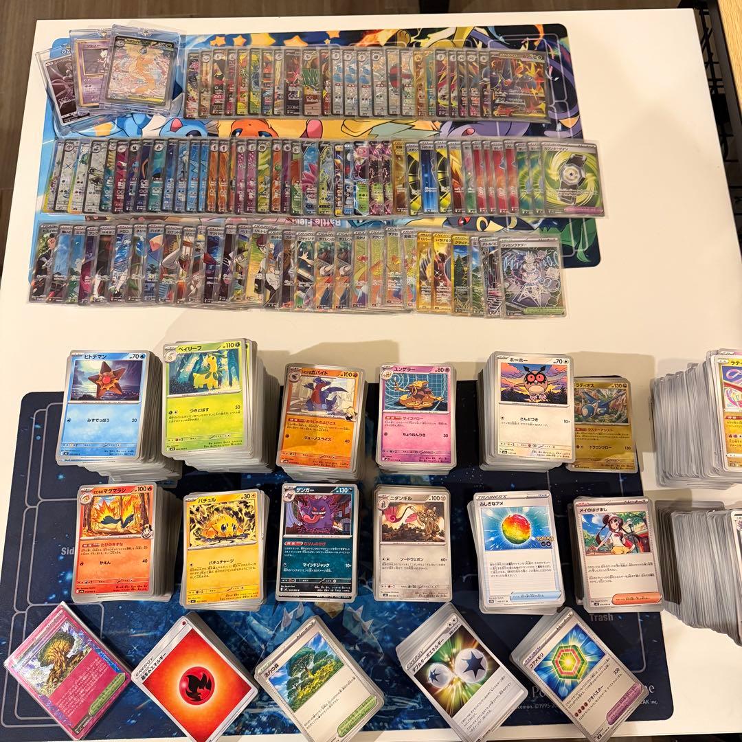 ポケモンカード 引退セット