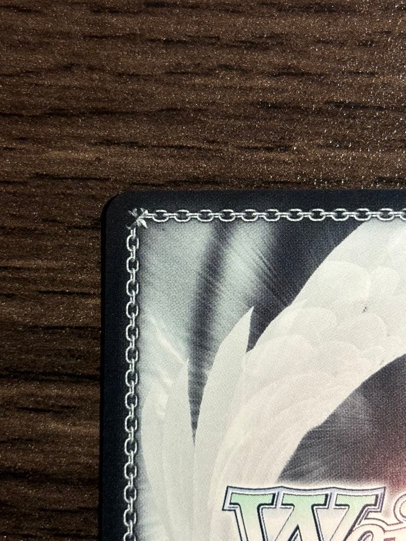 ヴァイスシュヴァルツ ブルーアーカイブ SP伊草 ハルカ(正月)