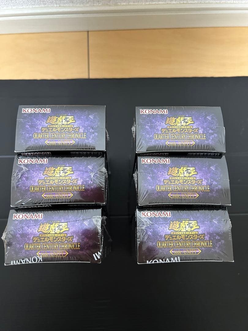 遊戯王QUARTER CENTURY side:UNITY 6BOX