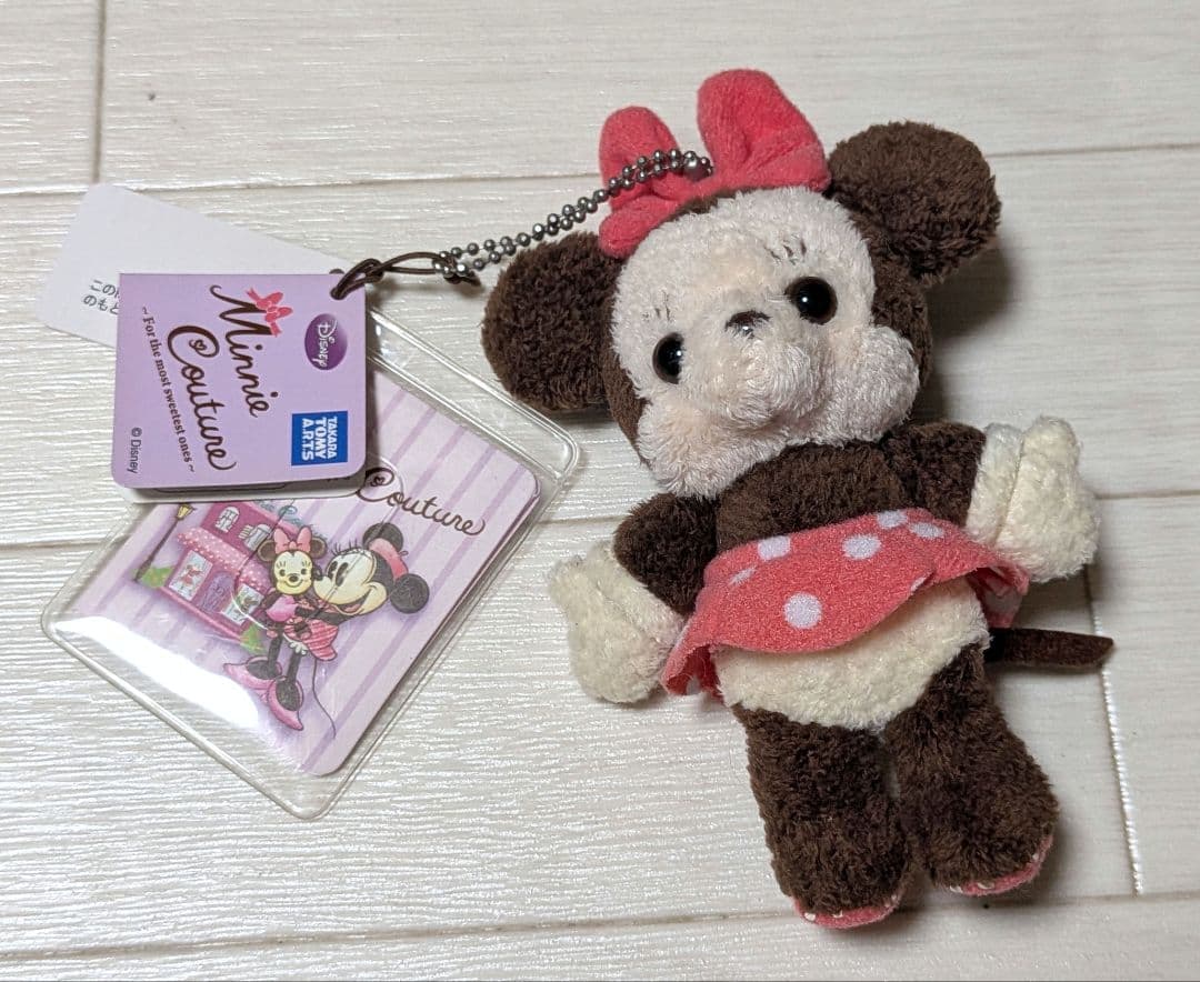 美品 ディズニー ミニークチュール ぬいぐるみ マスコット