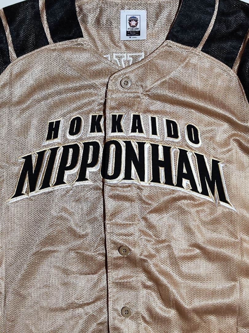 北海道日本ハム ファイターズ ダルビッシュ有投手 背番号11 野球