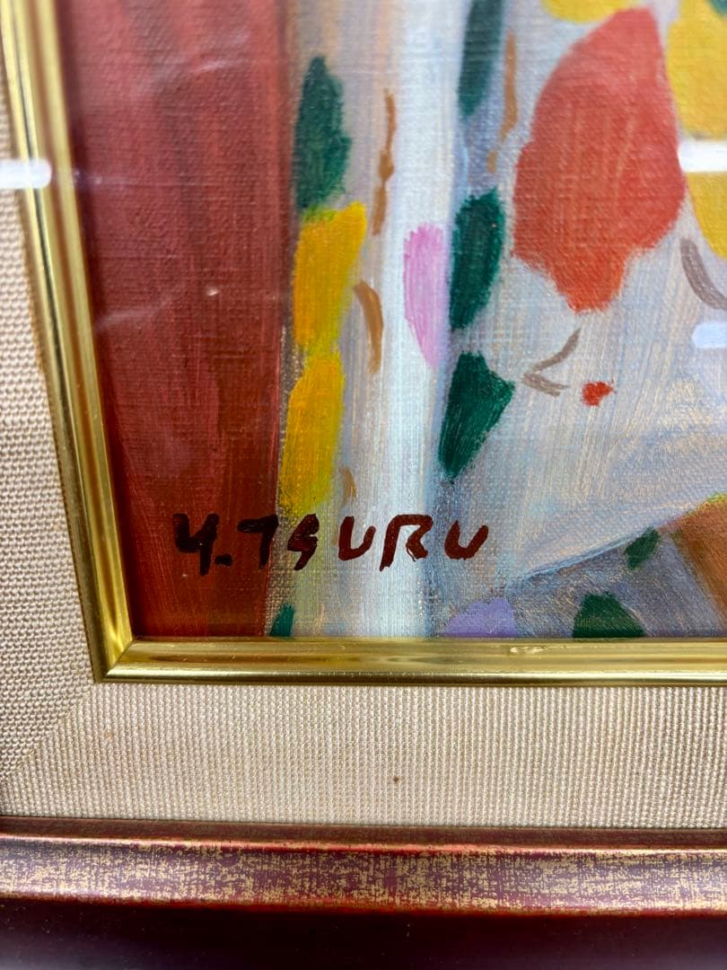 鶴村義美 【花模様のドレス】F6号額装　写実人物画