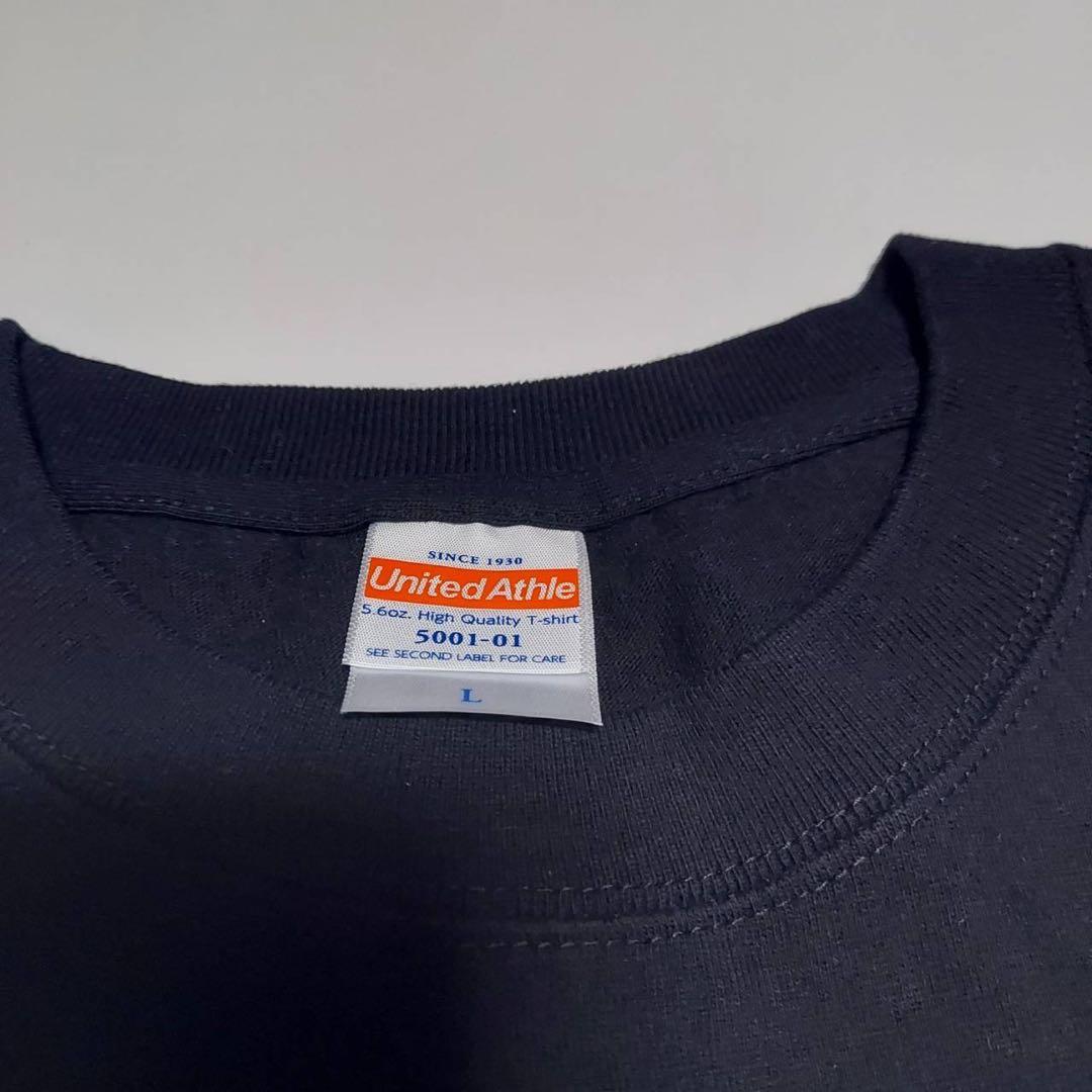 【新品】中森明菜　Tシャツ　2枚セット　サイズLですが小さめ