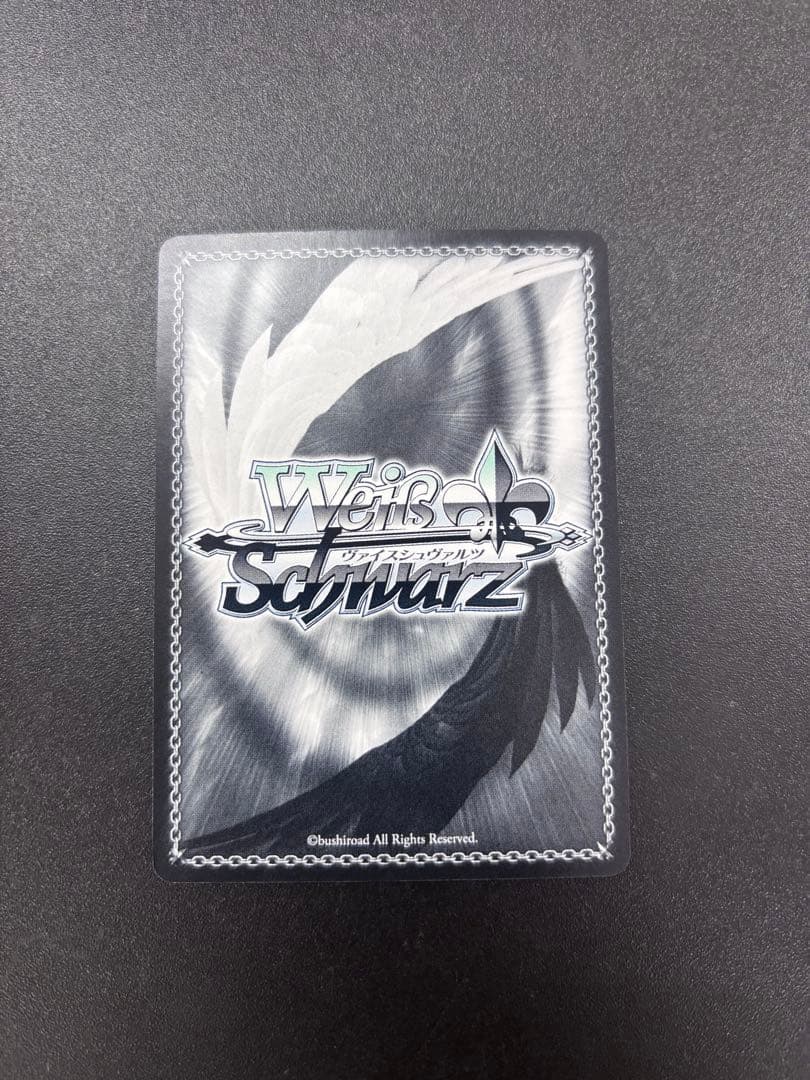 ヴァイスシュヴァルツ Fate 漆黒の美 セイバーオルタ SP サイン　即日発送